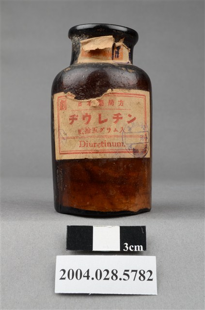 日本藥局方「ヂウレチン」 (共8張)