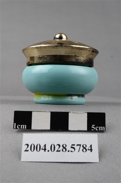 雅芳乳液 (共8張)