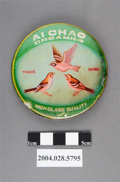 介亮實業社製造愛雀營養潤膚膏圓形扁鐵盒之1 (共4張)