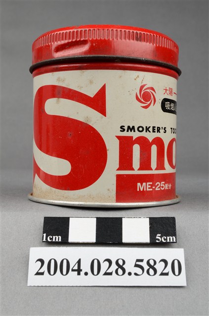 大陽化學股份有限公司製斯毛克強力濕性牙膏 (共8張)