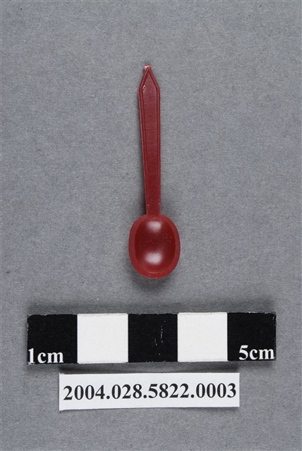 新成昌製藥廠黑矸標新成珠碧驚風散量匙 (共4張)