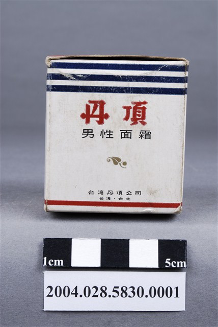 外包裝紙盒 (共10張)