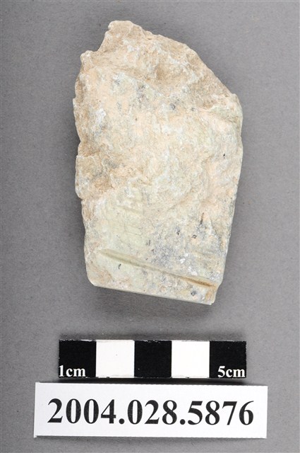 花蓮支亞干遺址玉器加工廢料 (共4張)