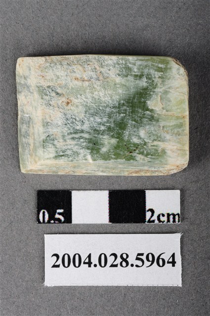 花蓮支亞干遺址磨製玉錛 (共4張)