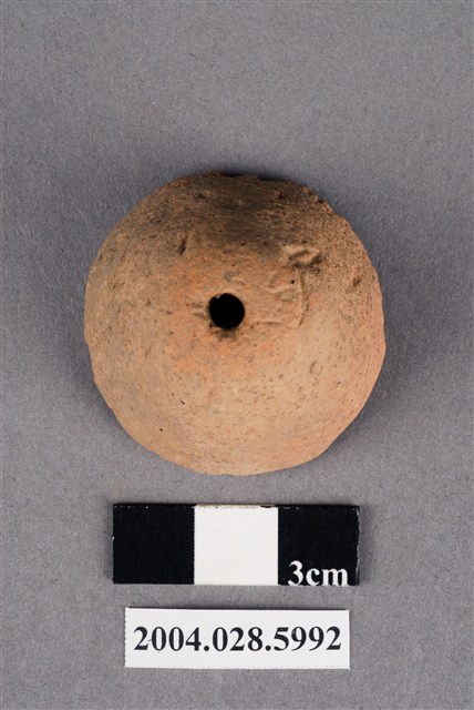 花蓮支亞干遺址陶紡輪 (共4張)