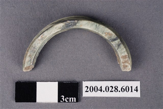 花蓮支亞干址玉環 (共4張)