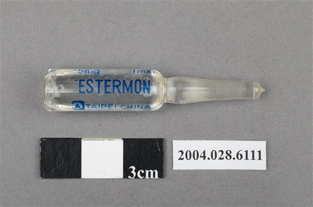 TESTERMON注射液 (共4張)