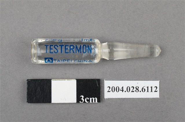 TESTERMON注射液 (共4張)