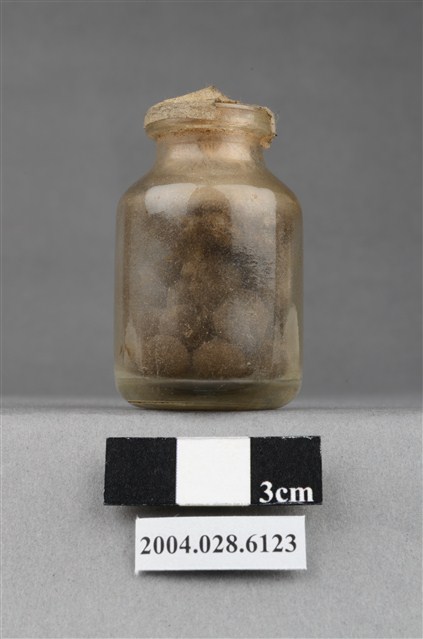 瓶裝藥丸 (共8張)