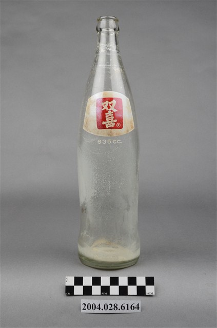 雙喜汽水溜肩玻璃瓶 (共8張)