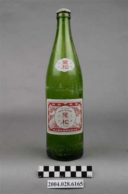 黑松股份有限公司發行黑松汽水玻璃瓶 (共8張)