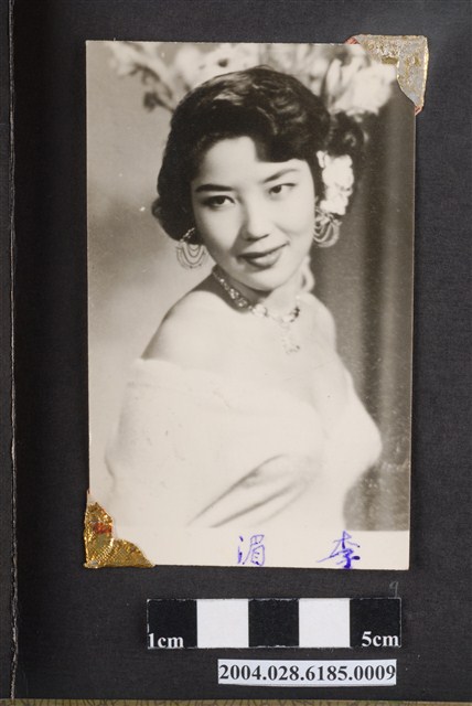 李湄明星沙龍照 (共4張)