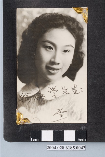 小雯明星沙龍照 (共4張)