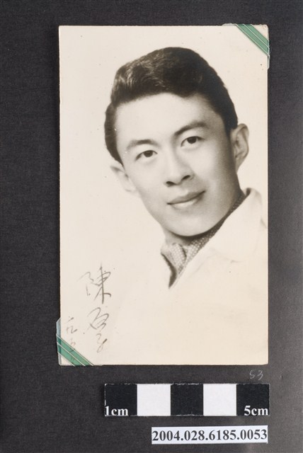 陳厚明星沙龍照 (共4張)