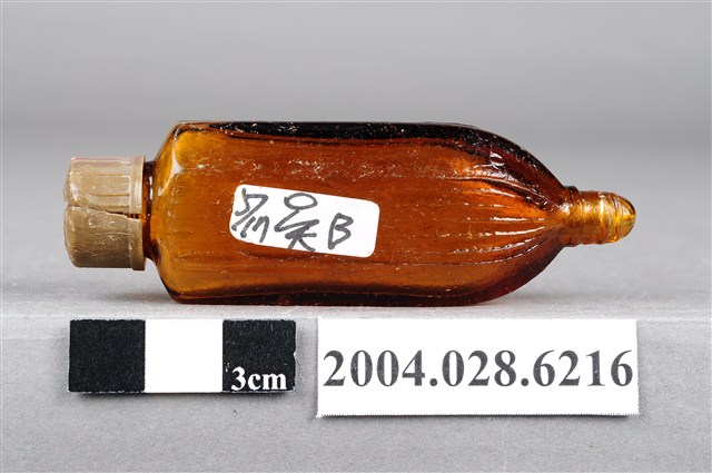 茶色玻璃尖底藥瓶 (共4張)