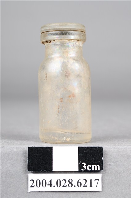 永豐化學工業公司製玻璃藥瓶 (共10張)