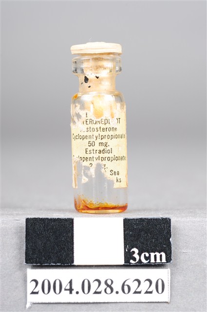 玻璃藥瓶 (共5張)