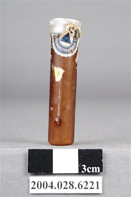 武田藥品工業玻璃藥瓶 (共5張)