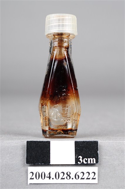 牛標玻璃藥瓶 (共9張)