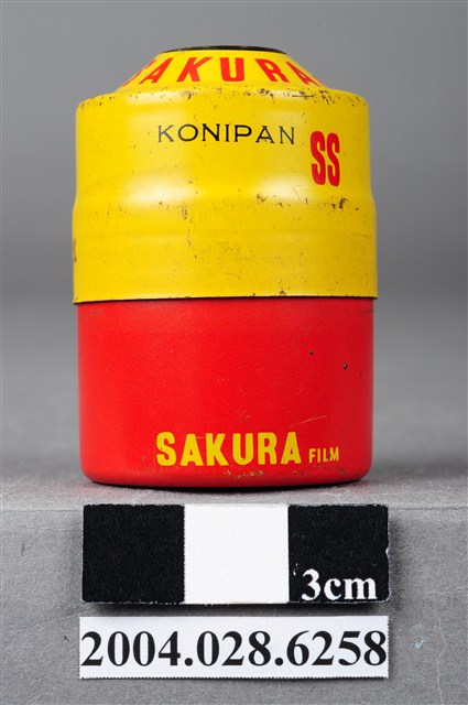 SAKURA KONIPAN SS底片鐵盒 (共6張)