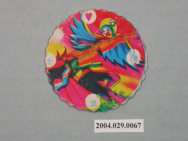 科學小飛俠尪仔標 (共2張)