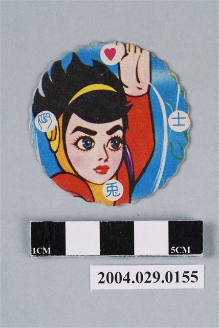 海底小遊俠尪仔標 (共2張)