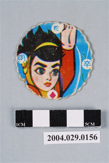 海底小遊俠尪仔標 (共2張)