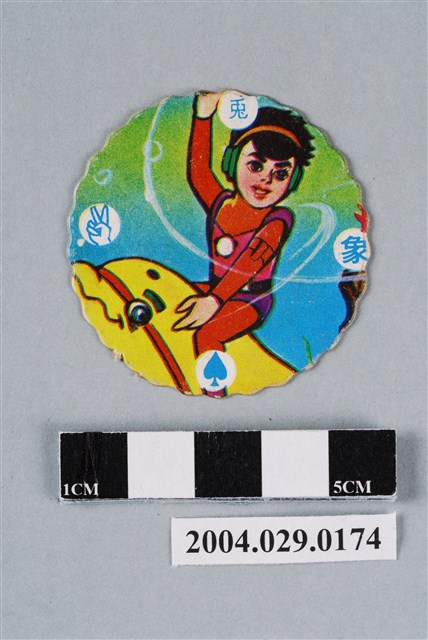 海底小遊俠騎乘海豚小白尪仔標 (共2張)