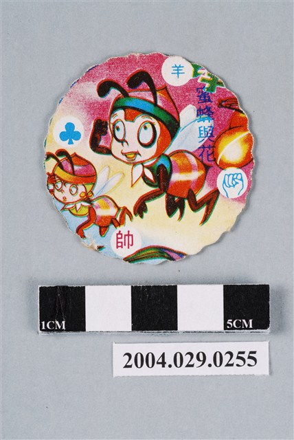 小蜜蜂之蜜蜂與花尪仔標 (共2張)