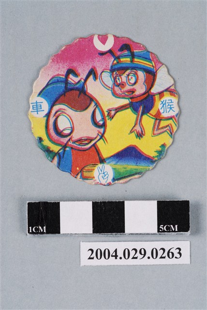 小蜜蜂尪仔標 (共2張)