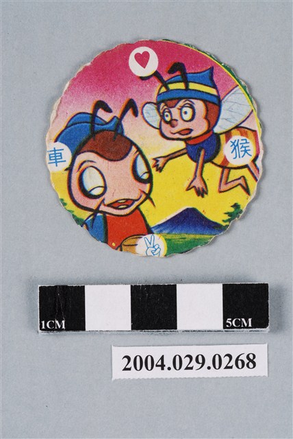 小蜜蜂尪仔標 (共2張)