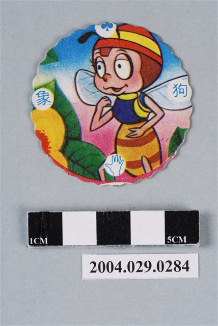 小蜜蜂尪仔標 (共2張)