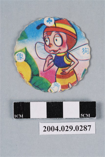 小蜜蜂尪仔標 (共2張)