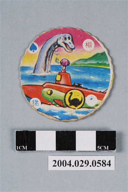 恐龍救生隊之恐龍與汽艇尪仔標 (共2張)