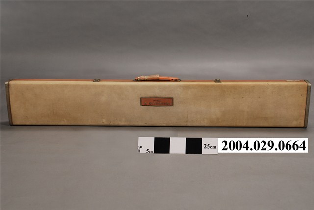 三菱織毛線衣機器 (共8張)