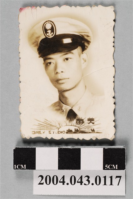 弟錫澄大頭照 (共2張)