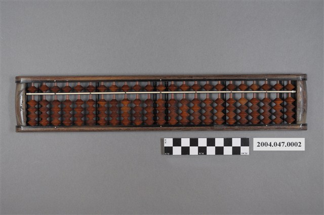 木製23檔5珠褐色算盤 (共4張)