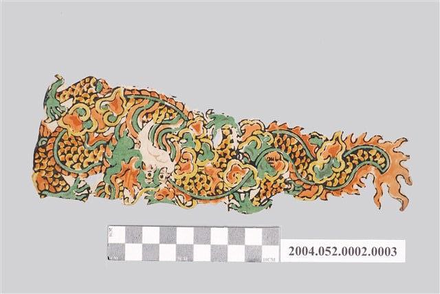 蟠龍版印彩紙 (共2張)