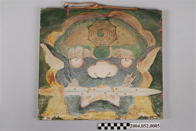 八卦劍獅牌 (共4張)