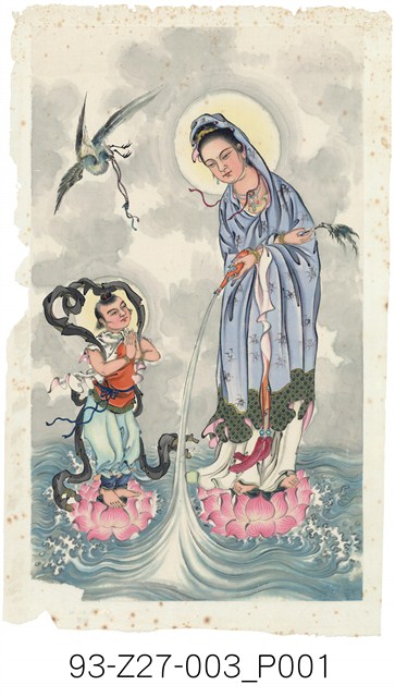 觀音畫像 (共1張)