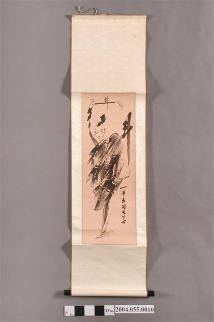 魁星畫軸 (共2張)