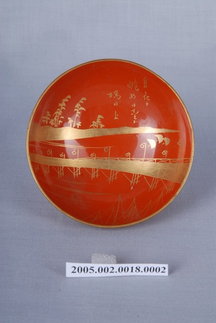 朱地風景紋蒔繪小茶杯 (共2張)