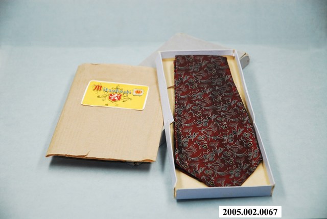 三越百貨領帶禮盒 (共1張)