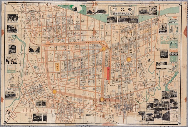 大日本讀史地圖 大阪每日新聞社〈帝國國防大地圖〉 | 開放博物館