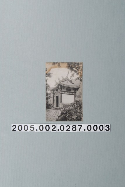 獅頭山紫陽門 (共3張)