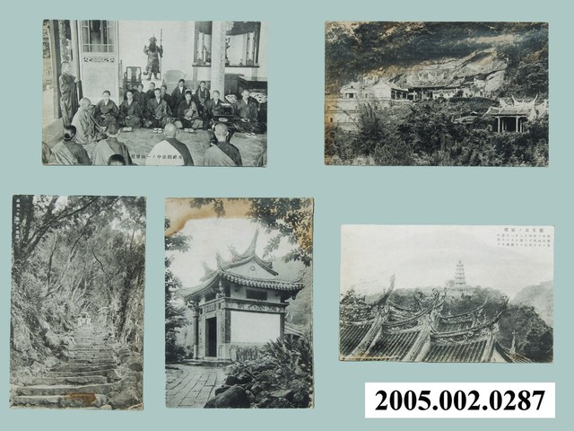 獅頭山風景 (共1張)