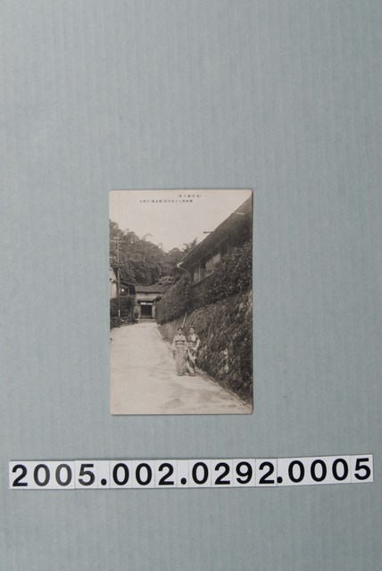 關仔嶺貴賓館一廰 (共3張)