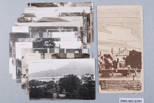 「私立淡水高等女學校」明信片組 (共1張)