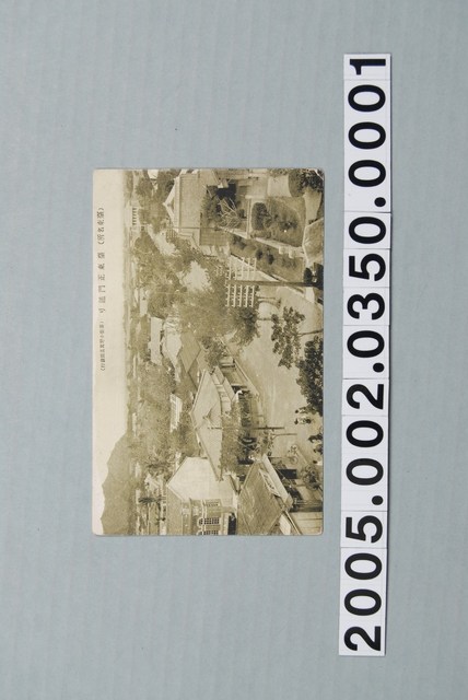 臺東小野寫真館發行臺東正門通 (共4張)