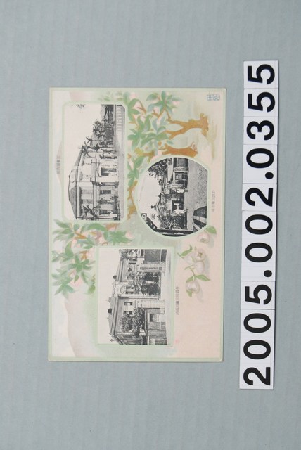 臺北市勝山寫真館調製宜蘭圖書館 (共4張)
